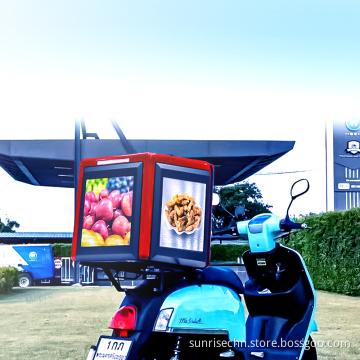 LED Lighted FRP Plastic Motorcycle Food Delivery Boxes for Sale